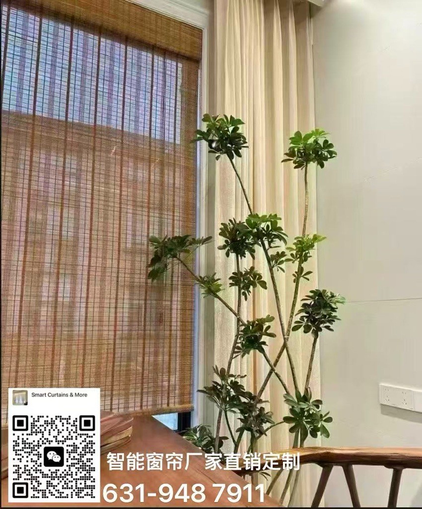 高品质窗帘定制 多种样式选择 工厂直供 · 价格更优（价格比 HomeDepot 更便宜） [高端窗帘定制 · 工厂直销 图片 6