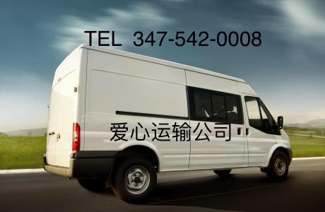 大小车辆 图片 1