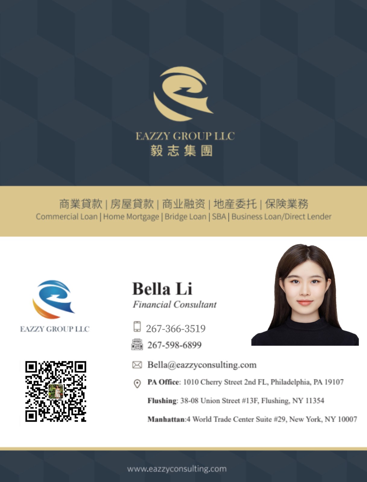 全美50州/不查收入/不看工作证明/高通过率 NJ 图片 4