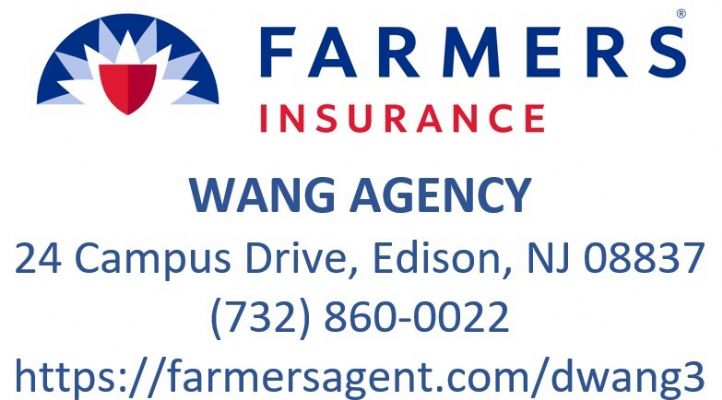 Donald Wang Farmers Insurance 农夫保险公司 NJ 图片 2