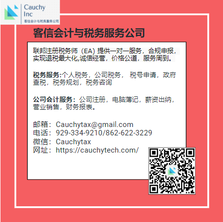 【Cauchy 图片 3
