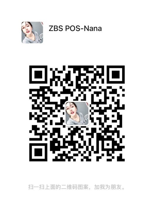 提升餐厅谷歌评分，增加好评，过滤差评！五星不是梦！ NJ 图片 6