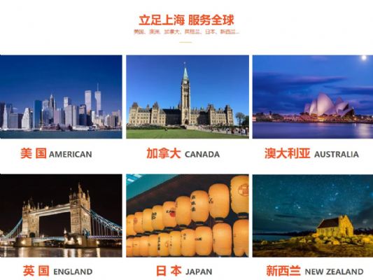 华人月嫂/育儿嫂/住家保姆-美佑国际家政 NJ 图片 3