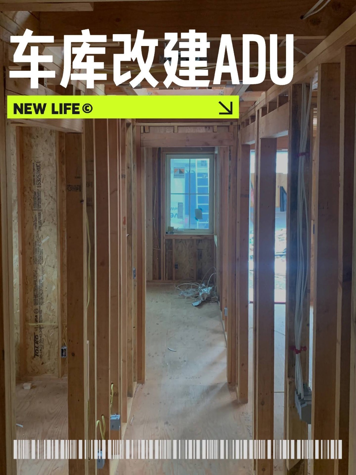湾区自住房厨卫改建 整房remodel 加建ADU 图片 7