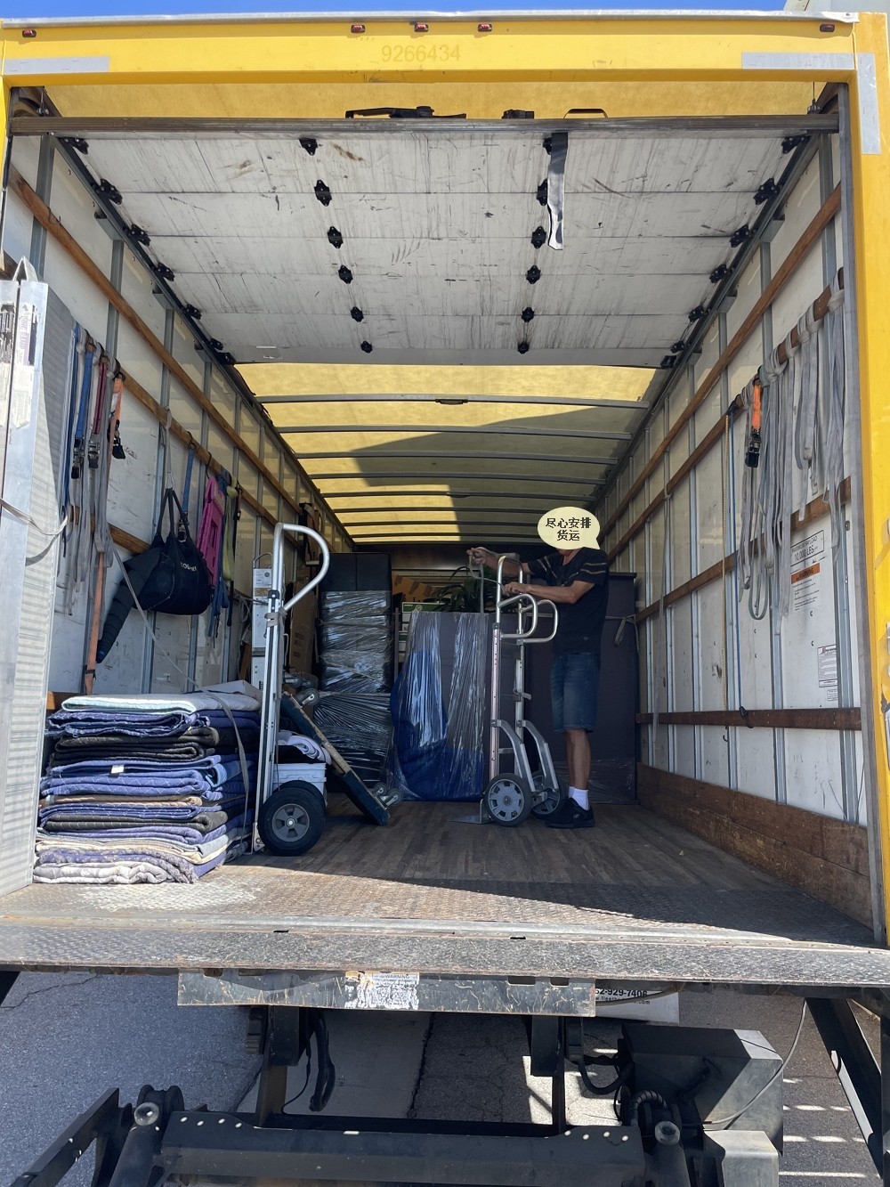 华人搬家公司 提供诚信专业搬家送货服务，严谨守时，免费估价 图片 4