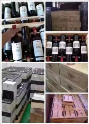 美国至香港到大陆各类物品包税清关运输服务。 图片 4