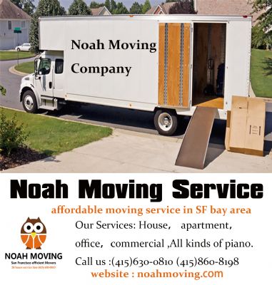 十分钟教你在美国怎么搬家 图片 4