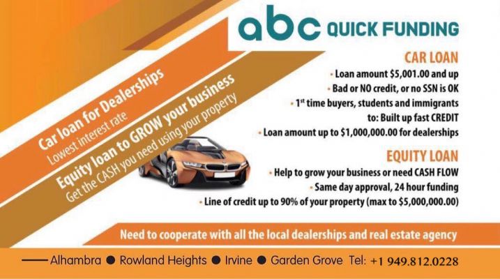 abc贷款银行-商业周转贷款-房屋净值贷款-个人贷款 图片 6