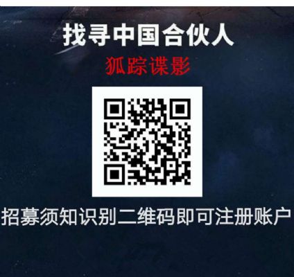 2018年最赚钱的投资项目 图片 3