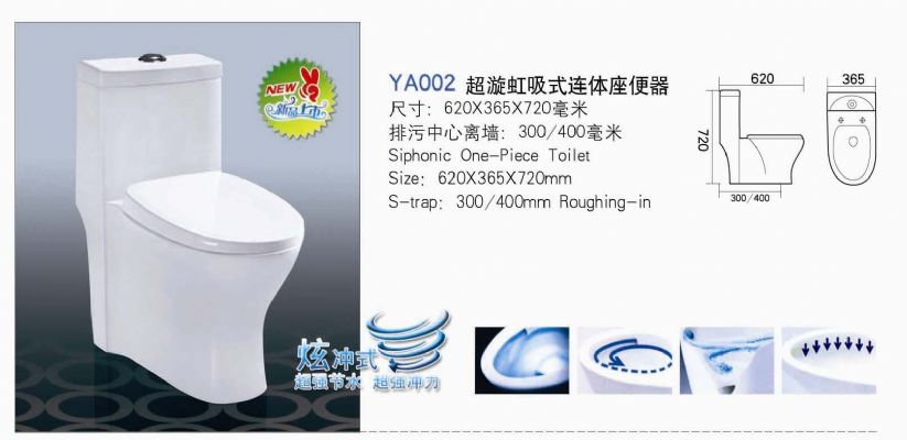 求资金借贷或入股投资 图片 1