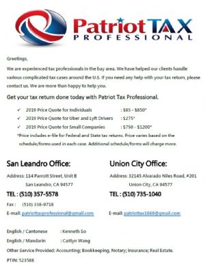 报税服务  资深专业  全套服务低至85 图片 1