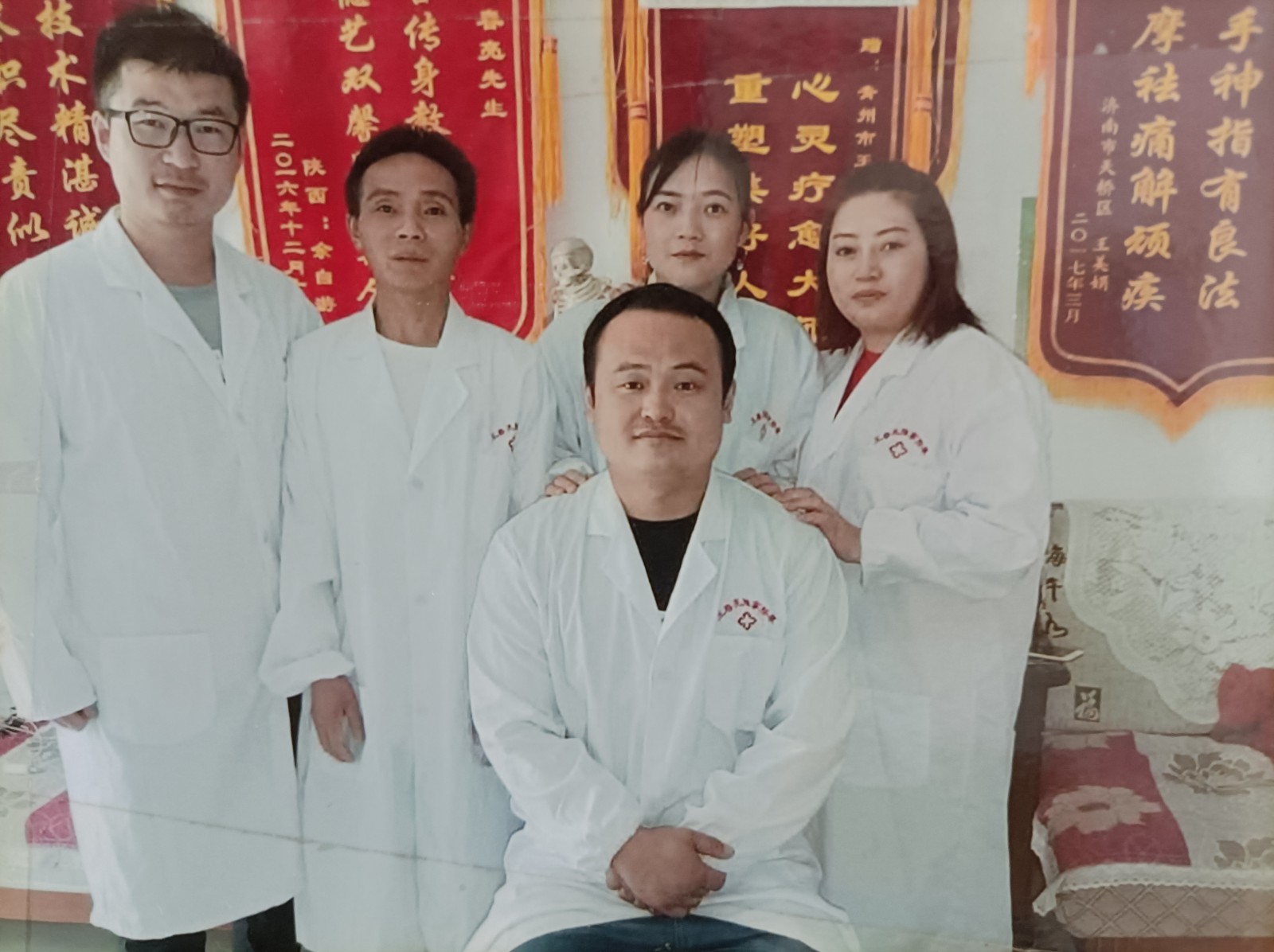 王春亮炁咒推拿按摩:用心接待全球的调养者和学习者 photo 6