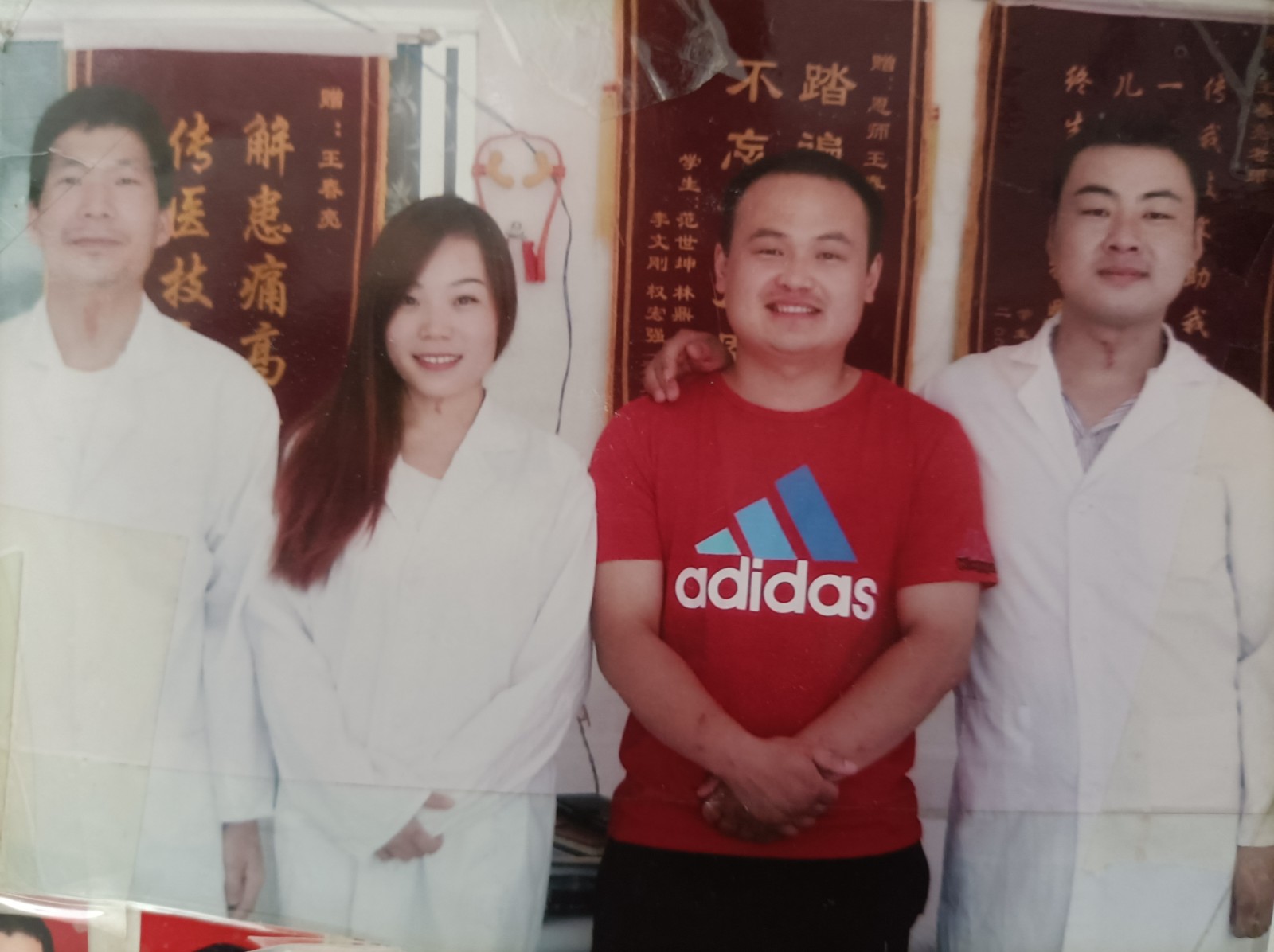 王春亮炁咒推拿按摩:用心接待全球的调养者和学习者 photo 9