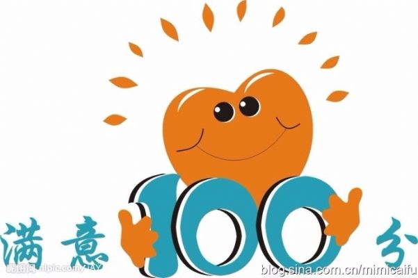 如何通过手机信号GPS卫星定位找人？ 图片 1