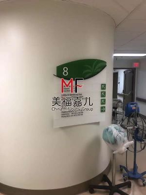 赴美生子签证想拿到美国签证那你只好点开它了 photo 1