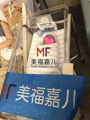 赴美生子签证想拿到美国签证那你只好点开它了 photo 7