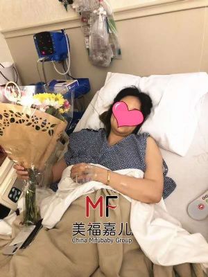 赴美生子签证想拿到美国签证那你只好点开它了 photo 2