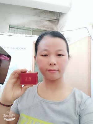 苗皂，功效洗头去头屑预防掉发！止痒 图片 3