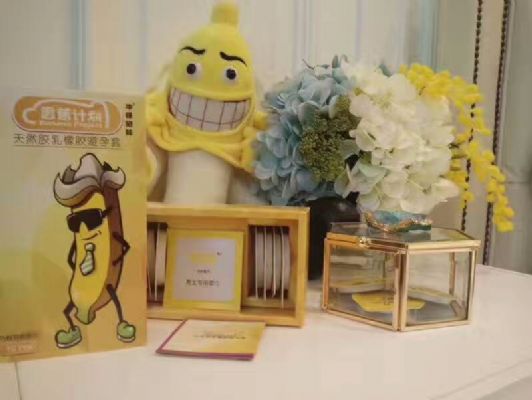 香蕉计划延时湿巾怎么代理玛莎计划有什么作用 图片 4