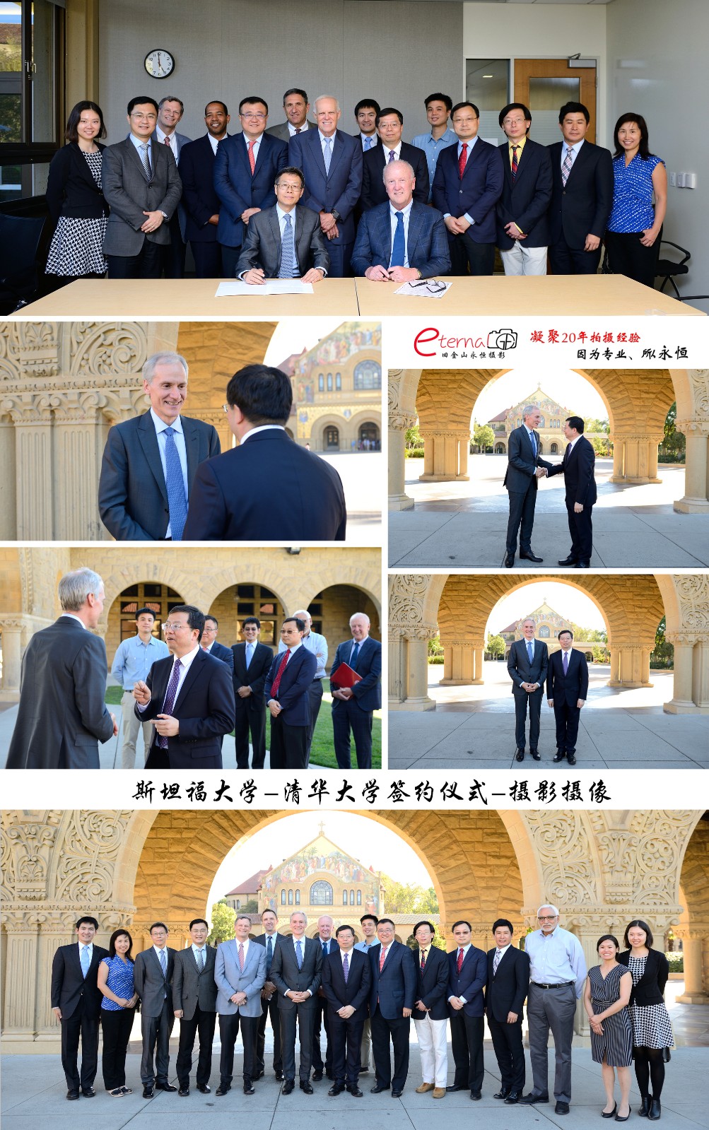 旧金山永恒摄影 专业提供各种摄影摄像服务 图片 8