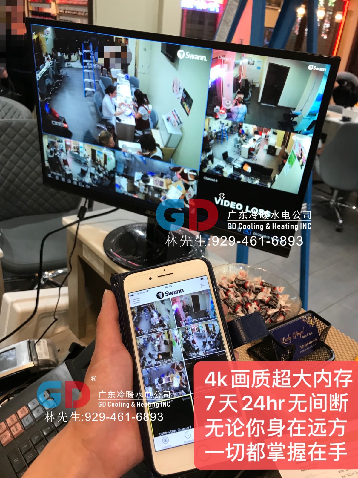 GD冷暖水电 专业维修与安装各类冷暖设备 photo 9