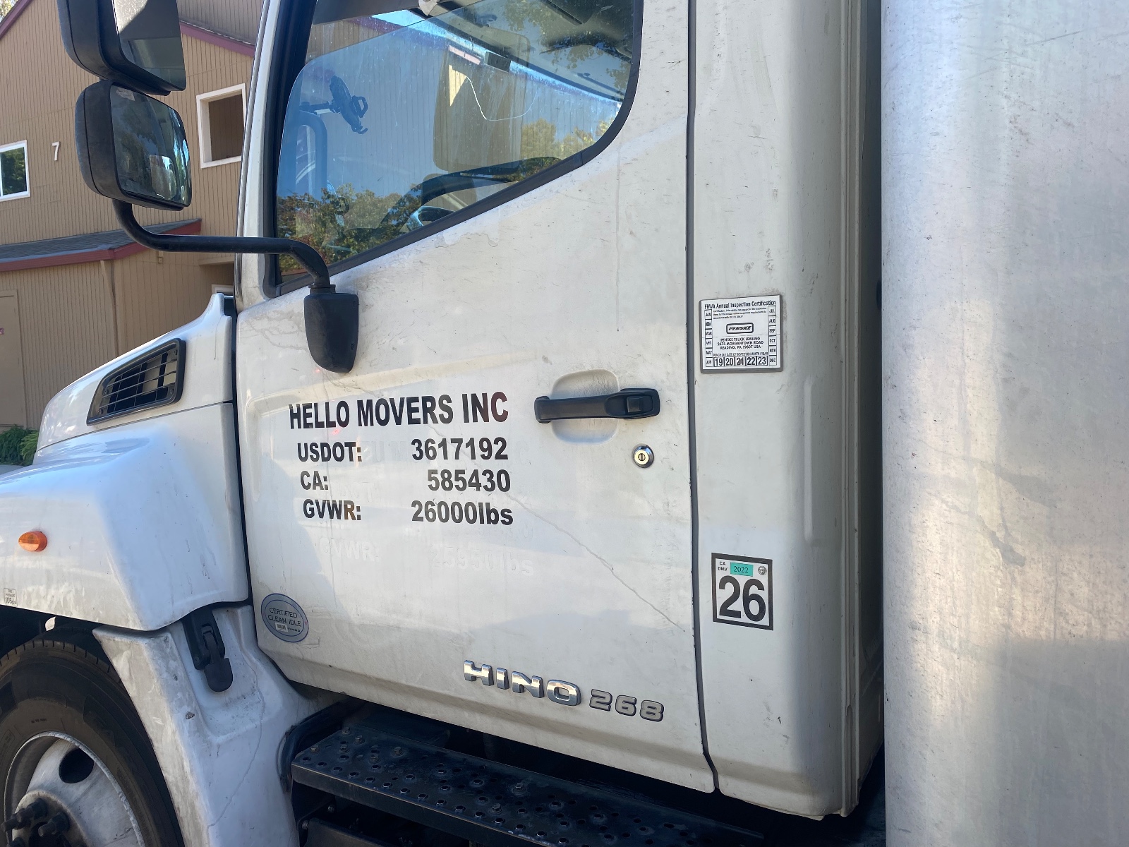 你好搬运 长短途搬运 图片 5