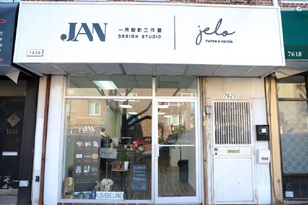 Brooklyn一月廣告設計 新張優惠 图片 10