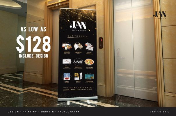 Brooklyn一月廣告設計 新張優惠 图片 2