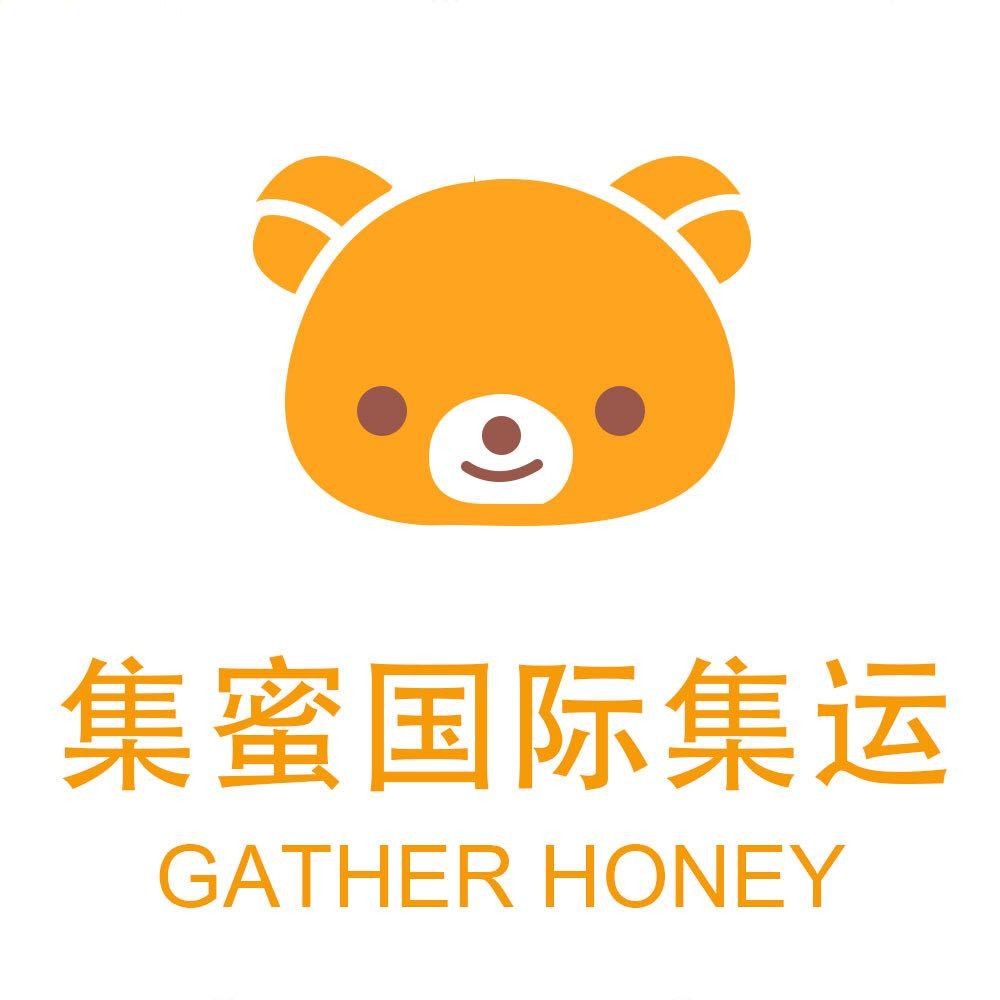 中国转运美国集运[国际物流] 图片 2