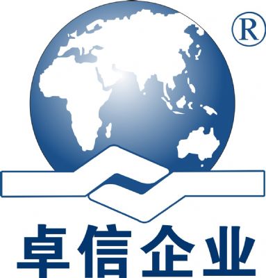 做基金会，首选新加坡 图片 1