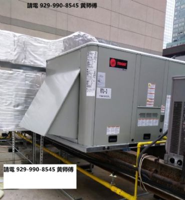 布鲁克林冷暖氣设备 图片 4