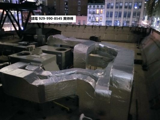 布鲁克林冷暖氣设备 图片 3