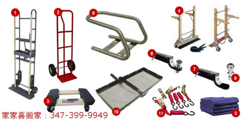 家家喜搬家  昼夜不停,全年无休,服务全美,学生特惠 photo 5