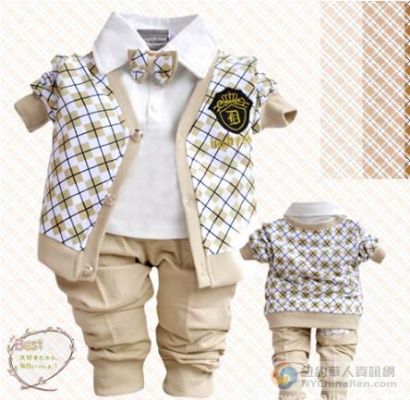 婴幼儿童装及用品店隆重开业 photo 3