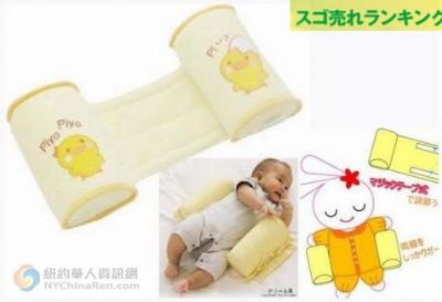 婴幼儿童装及用品店隆重开业 photo 4