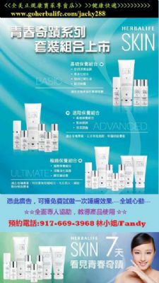 减肥提神好看 图片 4