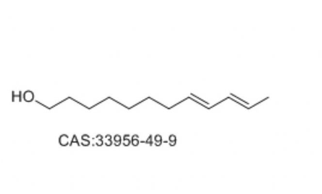 十二烯醇乙酸酯 图片 1