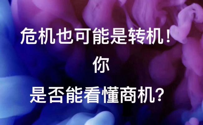 兼职电商招聘 图片 4