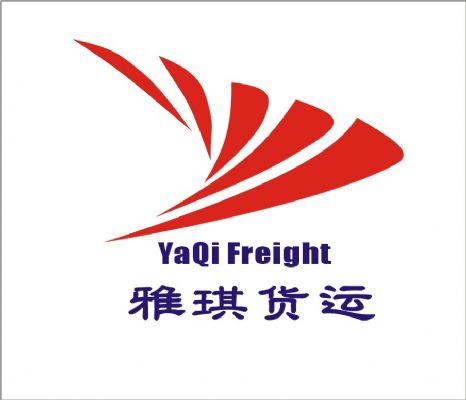 从广州发平衡车扭扭车到美国纽约双清包税到门服务找雅琪货代 photo 4