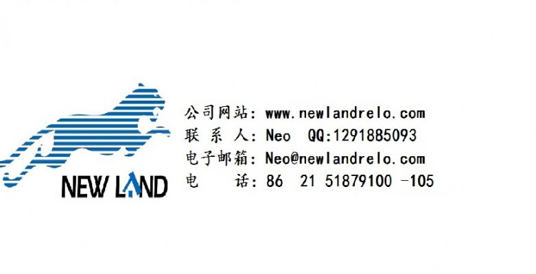 纽澜国际搬家 photo 7