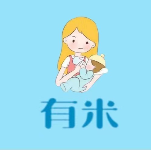 纽约全能住家育婴师 photo 3