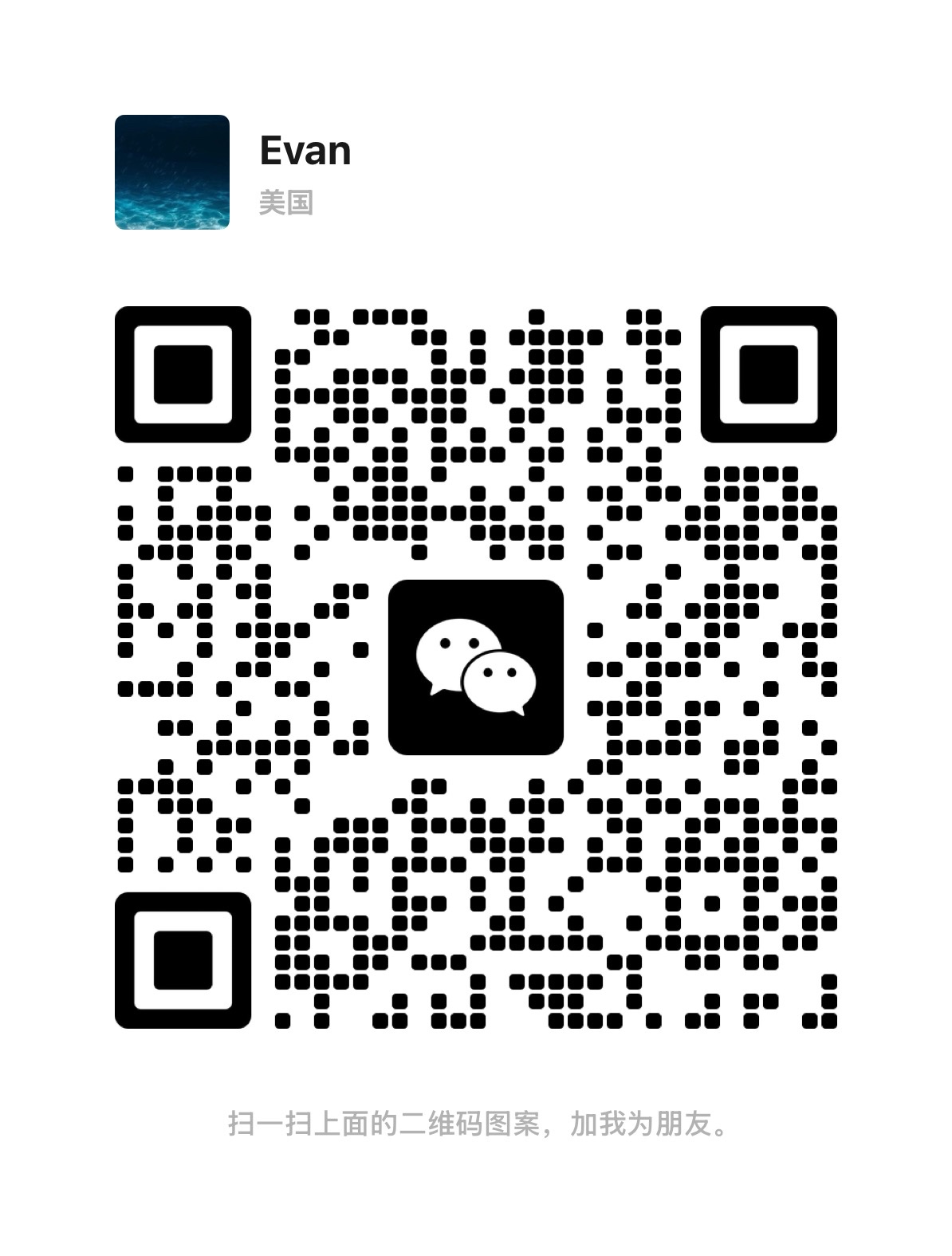 顺风车天天发车 图片 2