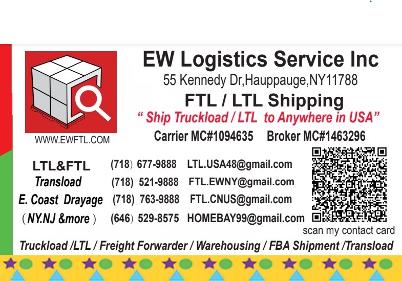 全美大件散货派送码头提海柜 图片 4