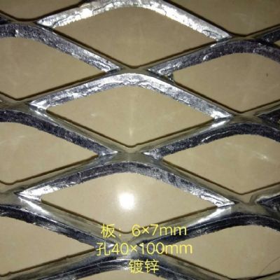 菱形钢板网踩踏网A濮阳菱形钢板网踩踏网厂家批发 图片 8