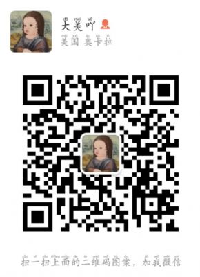 招聘兼职 时间自由（兼职首选） 图片 1