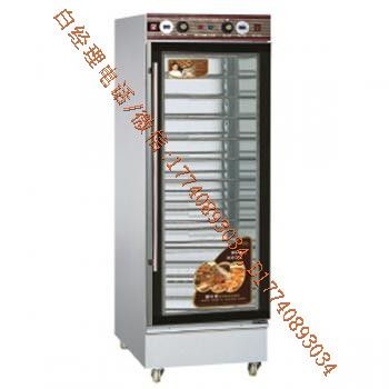 上海康庭醒发箱 图片 4