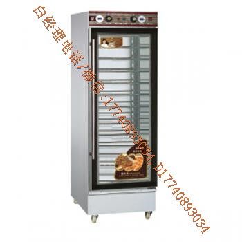 上海康庭醒发箱 图片 3