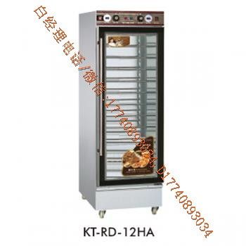 上海康庭醒发箱 图片 1