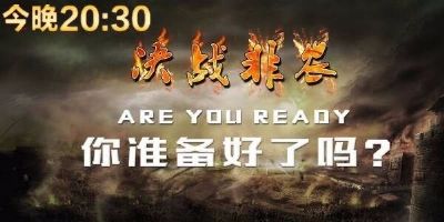 金融投资应该选择什么样的平台 IL 图片 3