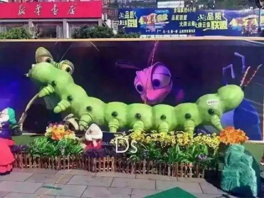 2018五一大型仿真昆虫展制作厂家 图片 10